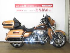 ＨＡＲＬＥＹ−ＤＡＶＩＤＳＯＮ　ＦＬＨＴＣＵ　エレクトラグライドウルトラクラシック