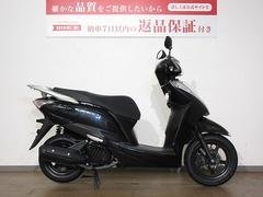 ホンダ　リード１２５／インジェクションモデル／アイドリングストップ装備／ノーマル車両