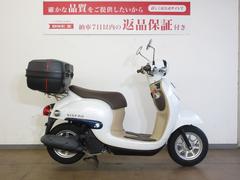 原付スクーター 10～20万円のバイク一覧｜新車・中古バイクなら【グーバイク】