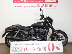 ＨＡＲＬＥＹ−ＤＡＶＩＤＳＯＮ　ＸＧ７５０　ストリート７５０／ＵＳＢ電源／サイドバックサポート／デグナー製サイドバッグ／ヘルメットホルダー装備