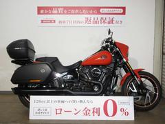 ＨＡＲＬＥＹ−ＤＡＶＩＤＳＯＮ　ＦＬＳＢ　ソフテイル　スポーツグライド／ＡＢＳ／トップケース／エンジンガード