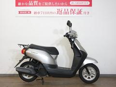 ホンダ　タクト／インジェクションモデル／ノーマル車両／ＡＦ７９型