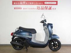 ヤマハ 埼玉県の走行距離5000km以下のバイク一覧(2ページ目)｜新車・中古バイクなら【グーバイク】