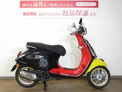 ＶＥＳＰＡ　１２５プリマベラ