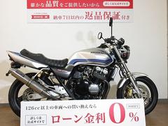 ホンダ　ＣＢ４００Ｓｕｐｅｒ　Ｆｏｕｒ　ＶＴＥＣ／カスタムシート／カスタムリアサスペンション