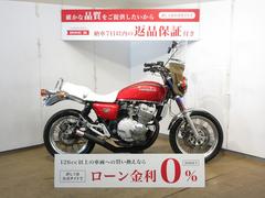 グーバイク】「cb400four nc36 カスタム」のバイク検索結果一覧(1～19件)