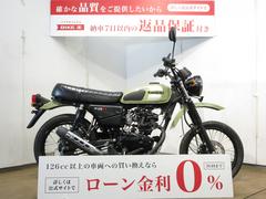 Ｗ１７５ＴＲ(カワサキ)のバイクを探すなら【グーバイク】