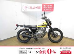 スズキ　グラストラッカー　ビッグボーイ