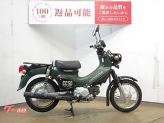 ホンダ　クロスカブ５０／ＡＡ０６型／インジェクションモデル／ノーマル車両