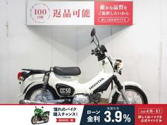 ホンダ　クロスカブ５０／ＡＡ０６型／インジェクションモデル／グリップヒーター装備