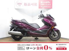 ホンダ　フォルツァ・Ｚ／オーディオパッケージ／ハリケーン製カスタムハンドル／インジェクションモデル