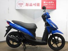 スズキ　アドレス１１０／ＣＥ４７Ａ／インジェクションモデル