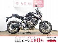 ホンダ　ＣＢ６５０Ｒ／ＡＢＳ／ＥＴＣ標準装備／大型エンジンガード装備／ＵＳＢ電源１ポート装備