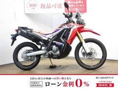 ホンダ　ＣＲＦ２５０　ラリー　／デイトナ製キャリア／盗難アラーム／シガーソケット装備／ＡＫＥＥＹＯ制ドライブレコーダー