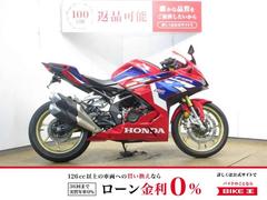 ホンダ　ＣＢＲ２５０ＲＲ／ＡＢＳ／ブレンボ製リアキャリパー／ＯＶＥＲ製バックステップ／盗難アラーム／カーボンインナーフェンダー＆フェンダ