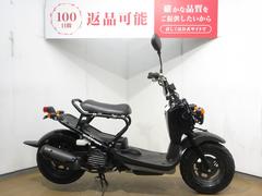 ホンダ　ズーマー／インジェクションモデル／ノーマル車両／走行距離４２４１ｋｍ