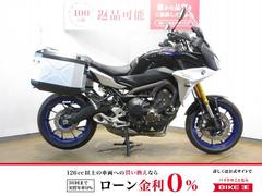 ヤマハ　トレイサー９００ＧＴ　／グリップヒーター＆スクリーン標準装備／Ｘｐｌｏｒｅｒ製サイドパニア装備