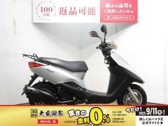 ヤマハ　ＡＸＩＳトリート／ＳＥ５３Ｊ型／インジェクションモデル／リアキャリア標準装備／ノーマル車両