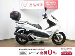 ホンダ　ＰＣＸ１５０／ＫＦ１２型／インジェクションモデル／リアキャリア＆トップケース装備