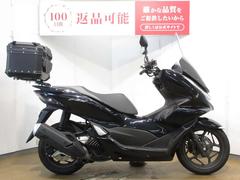 ホンダ　ＰＣＸ／ＡＢＳ／純正オプショングリップヒーター／ロングスリーン／ＵＳＢ電源装備