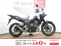 ホンダ　ＮＸ４００／ＡＢＳ／ＥＴＣ標準装備／インジェクションモデル／ＵＳＢ電源装備