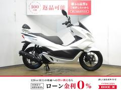 ホンダ　ＰＣＸ１５０／インジェクションモデル／ＬＥＤヘッドライト／バックレスト