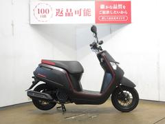 ホンダ　ダンク／ＡＦ７８型／インジェクションモデル／ノーマル車両
