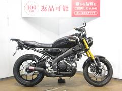 ヤマハ　ＸＳＲ１２５／ＡＢＳ／ヨシムラ製フルエキマフラー装備／ハリケー製コンドルハンドル装備／リアキャリア装備