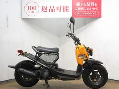 ホンダ　ズーマー／インジェクションモデル／シート下メッシュカバー装備