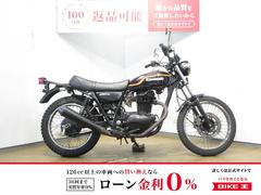 カワサキ　２５０ＴＲ／キャブレターモデル／カスタムフロントフェンダー／カスタムウィンカー装備