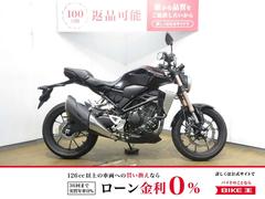 ホンダ　ＣＢ２５０Ｒ／ＡＢＳ／インジェクションモデル／ノーマル車両