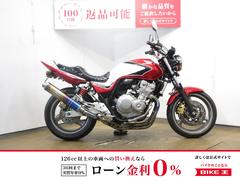 ホンダ　ＣＢ４００Ｓｕｐｅｒ　Ｆｏｕｒ　ＶＴＥＣ　Ｒｅｖｏ／ワイバン製フルエキマフラー／カスタムシート／フェンダーレス／エンジンガード装備