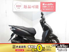 ホンダ　リード１２５／ＪＫ１２型／グリップヒーター装備／タイプＣ電源＆アイドリングストップ標準装備／スクリーン装備