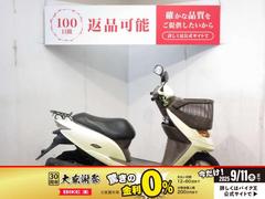 ホンダ　Ｄｉｏ　チェスタ