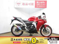 ホンダ　ＣＢＲ２５０Ｒ／ＭＣ４１型／モリワキマフラー装備／カスタムレバー装備