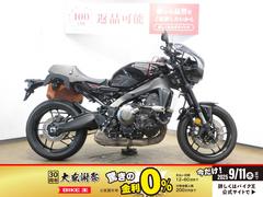 ヤマハ　ＸＳＲ９００／インジェクションモデル／ビキニカウル装備／カスタムウィンカー