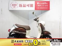 ヤマハ　ビーノ／インジェクションモデル／ノーマル車両／２０２２年モデル