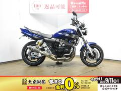 ヤマハ　ＸＪＲ４００Ｒ／ＲＨ０２Ｊ型／キャブレターモデル／カスタムマフラー／カスタムハンドル装備