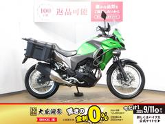 カワサキ　ＶＥＲＳＹＳーＸ　２５０／ＡＢＳ／フォグランプ／エンジンガード／シガーソケット装備