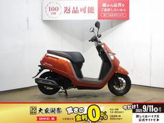 ホンダ　ダンク　／インジェクションモデル／ノーマル車両／２０１６年
