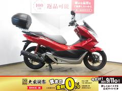 ホンダ　ＰＣＸ／ＪＦ５６型／インジェクションモデル／純正オプショングリップヒーター