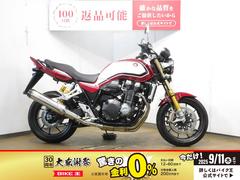 ホンダ　ＣＢ１３００Ｓｕｐｅｒ　Ｆｏｕｒ　ＳＰ／ＡＢＳ／ＥＴＣ純正装備オーリンズ製サスペンション／ブレンボ製キャリパー標準装備