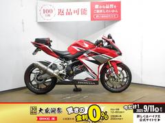 ホンダ　ＣＢＲ２５０ＲＲ／フェンダーレス／キャリパーガード／マルチバー／ＵＫレバー装備