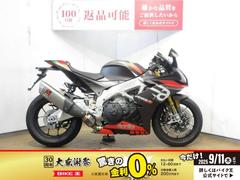 ａｐｒｉｌｉａ　ＲＳＶ４　１１００ファクトリー／ＡＢＳ／未登録車両／アクラポマフラー標準装備／各所ドライカーボン外装