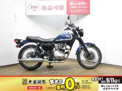 カワサキ　Ｗ２３０／ＡＢＳ／インジェクションモデル／ノーマル車両／ＢＪ２５０Ａ型