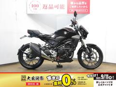 ホンダ　ＣＢ２５０Ｒ／ＡＢＳ／ローダウン／エンジンガード／ビキニカウル／フェンダーレス装備
