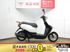 ホンダ　タクト・ベーシック／ＡＦ７９［型／インジェクションモデル／ノーマル車両／リアタイヤ新品交換サービス