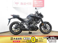 ヤマハ　ＭＴ−２５／ＡＢＳ／プラナス制マフラー装備／ＲＰＭ製サスペンション／ショートスタンド装備／ＵＳＢ電源装備／