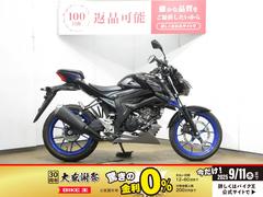 スズキ　ＧＳＸ−Ｓ１２５／ＡＢＳ／ＤＬ３２Ｂ型／インジェクションモデル／ノーマル車両／スペアキー付属