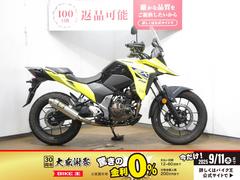 スズキ　Ｖ−ストローム２５０／ＡＢＳ／ヨシムラ製マフラー／マルチバー装備
